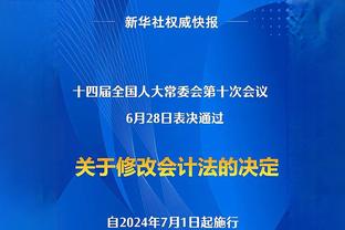 完成21分逆转！班凯罗：没什么战术 这只关乎于拼搏和努力的程度